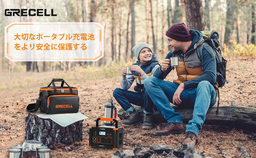 GRECELL ポータブル電源 500w G-500 専用キャリーバッグ付き GRECELL ポータブル電源 500w G-500 専用キャリーバッグ付き