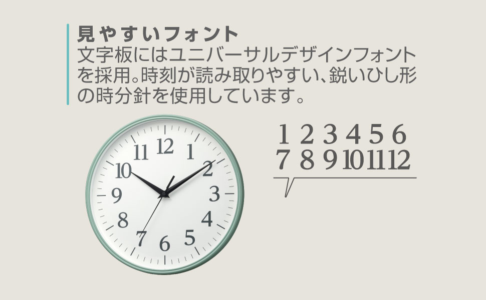 Amazon.co.jp: リズム(RHYTHM) 掛け時計 アナログ クオーツ時計