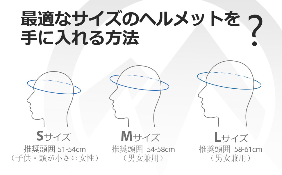 Amazon | OUTDOORMASTER スキー ヘルメット スノーボード