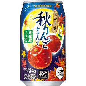 ちゃりんこになります。 りんこ様 僕のZX-25Rが生まれ変わりました│Amotopart Fairing