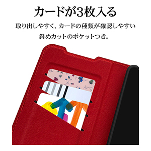 Amazon.co.jp: ラスタバナナ ケース カバー Xperia 1 VII SO-51F