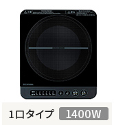アイリスオーヤマ　電子レンジ　PMG−T179−B Amazon.co.jp: アイリスオーヤマ 電子レンジ 17L ターンテーブル