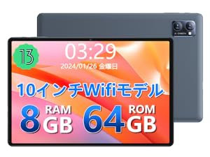【Android 13 タブレット】N-one Npad X Helio G99 Amazon.co.jp: 【Android 13 タブレット】N-one Npad X Helio