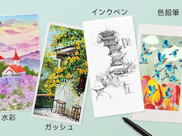 ハンドブック社 旅行記 水彩画 ジャーナル 大型ポートレート ハードカバー Amazon.co.jp: Arrtx 水彩画ジャーナル、185x105mm、300GSM、100