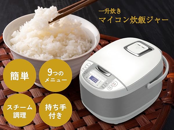vgada+ 炊飯器 YD-1201 ホワイト 炊飯器 ホワイト YJG-M150-W [1.5合 /マイコン][炊飯器