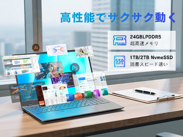 東芝 12世代 i5-1240P FHD/16G/512G office2024 Amazon.co.jp: ノートパソコン 15.6インチ Core i5 1240P ノート