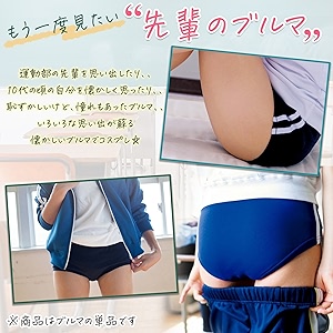 商品説明画像