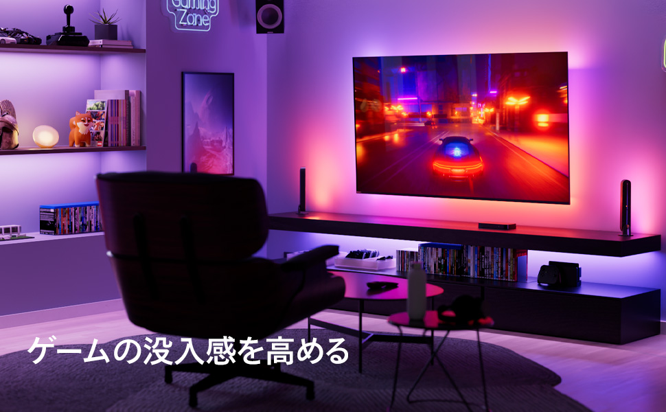 T*R様 フィリップスヒュー(Philips Hue) シンクボックス Amazon.co.jp: フィリップスヒュー(Philips Hue) シンクボックス