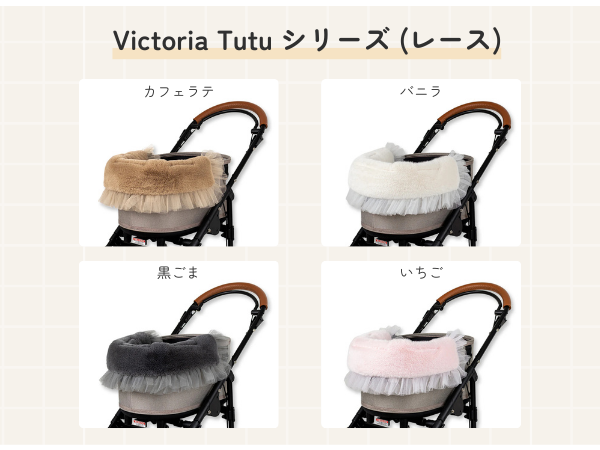 顎のせクッション　コンフォーター Amazon | ペットカート用 あごのせクッション コンフォーター