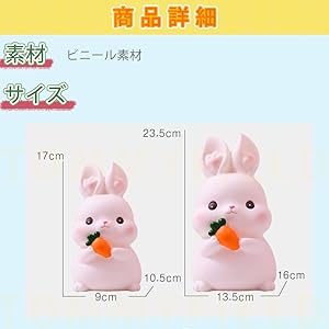 ティファニー うさぎ ウサギ 貯金箱 バニーバンク ピンク ドット 水玉 絶版 2025年最新】ティファニーうさぎの貯金箱の人気アイテム - メルカリ