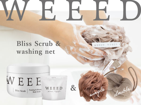 Amazon | WEEED ブリススクラブ 120g & オリジナル 泡立てネット