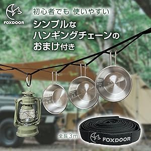 シェラカップホルダー2個未使用品 スノーピーク シェラカップホルダー2点セット 未開封 廃盤希少