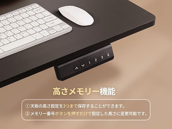 Amazon.co.jp: Dowinx ゲーミングデスク 昇降式 72cm-120cm 電動