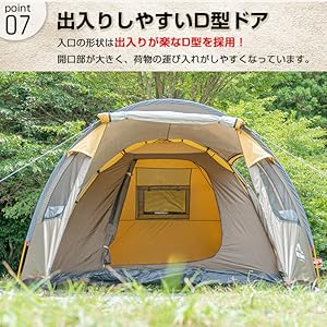 テント 2ルーム 4人用 オールインワン キャンプ 防水 キャンピングテント Amazon.co.jp: Fkstyle フルクローズテント 2ルーム 4人用
