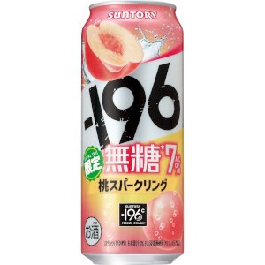 愛知県限定：Suntory Open '96  12 Years SUNTORY Zeitaku Pine Cider 350ml-Ichiba Junction