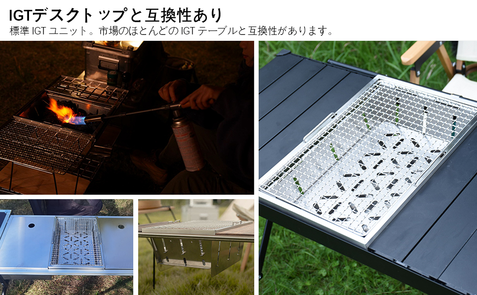 Amazon | LYIYI IGT コンロ バーベキューコンロ 焚火台 グリル