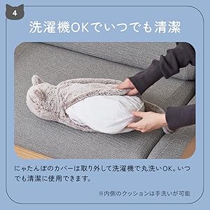 湯たんぽ等 Amazon.co.jp: mottole（モットル公式店） にゃたんぽ 湯たんぽ