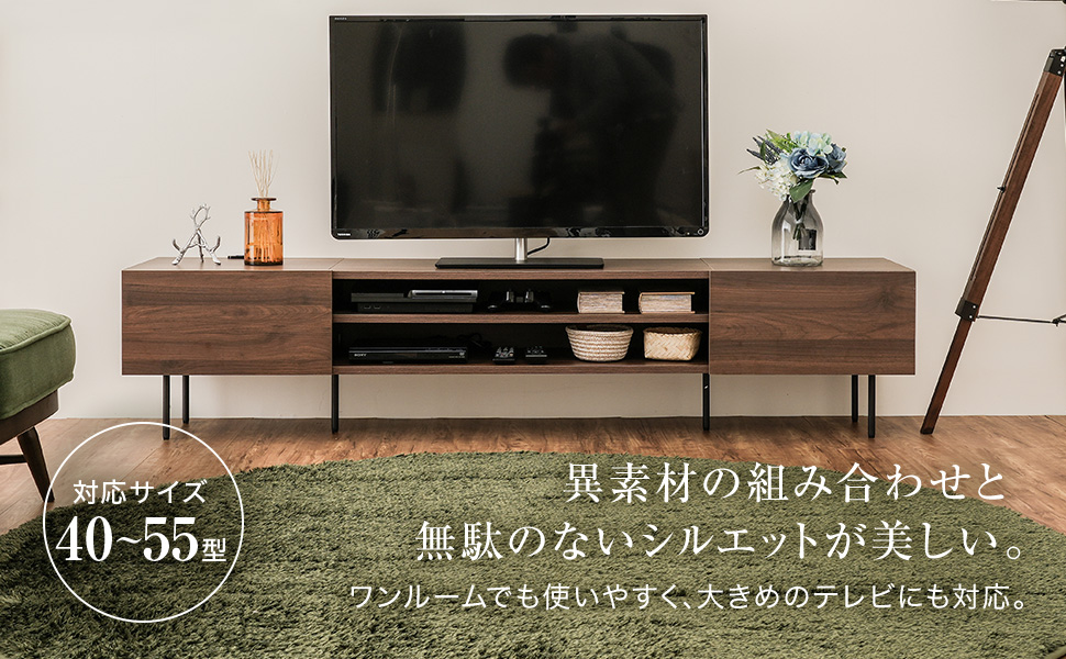 【引越し整理にて出品休み中】180cm 木製 テレビボード 引き出し付き 引越し整理にて出品休み中】180cm 木製 テレビボード 引き出し