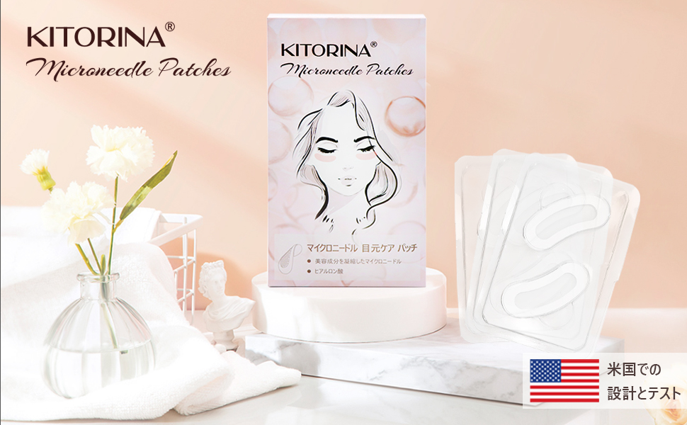 Amazon.co.jp KITORINA Eye Care Hyaluronic Acid Patch Under the Eyes