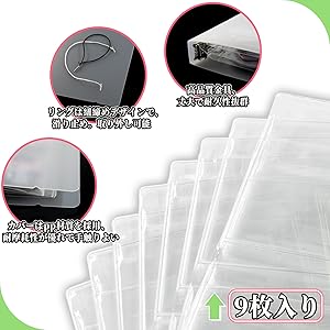 VSinger YuNi クリアファイル2種 キーホルダー ストラップ VSinger YuNi クリアファイル2種 キーホルダー ストラップ