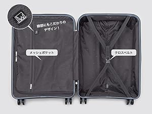Amazon.co.jp: [レジェンドウォーカー] LW スーツケース