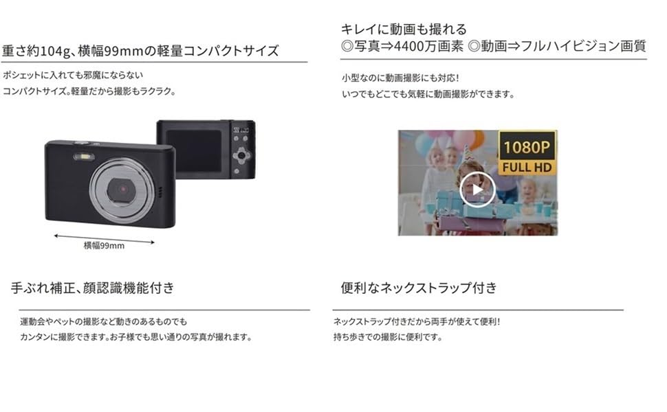 ❤️４台❤️デジカメ❤️動作品★各メーカー揃い★今は、バッテリー付き DSC05288.jpg