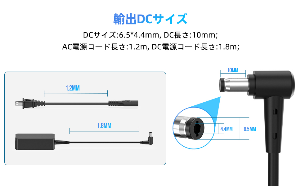 Amazon.co.jp: 【PSE認証/19V充電器】LG互換用 モニター AC