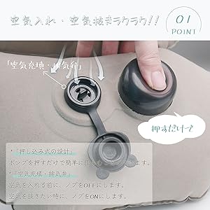 Amazon｜dodulara うつ伏せ 枕 エアークッション 空気入れ不要