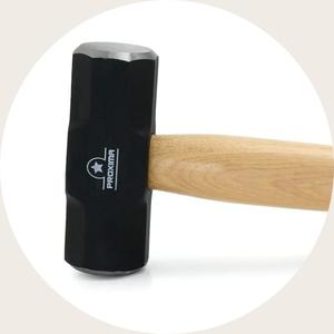 Small manufacture image 2