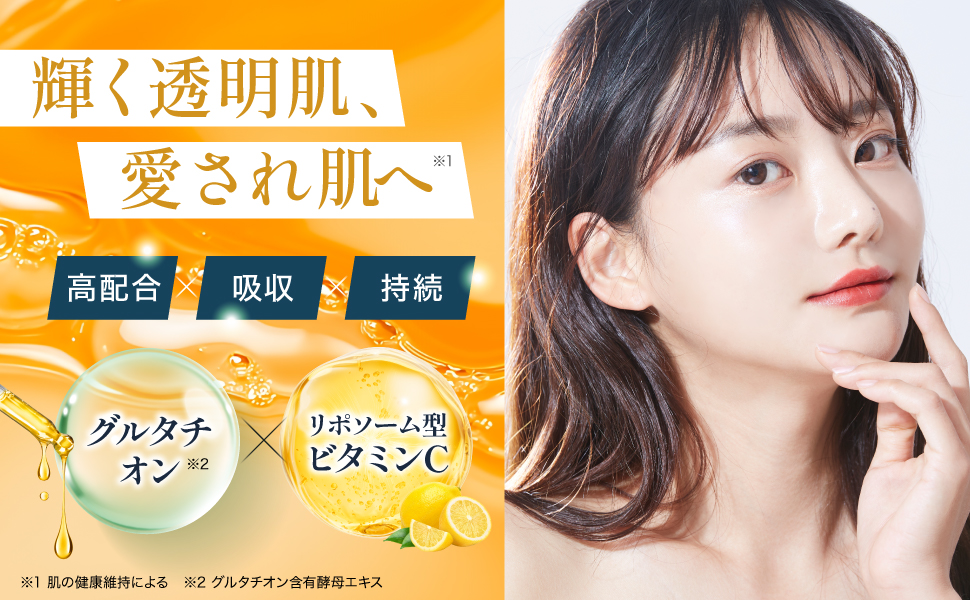 【たんぽぽ】グルタチオン2個、イオン1個、X491個 たんぽぽ様専用】グルタチオン2個、イオン1個、X491個 - メルカリ