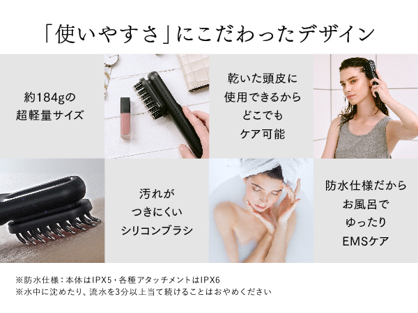 Amazon.co.jp: 【医療団体推奨】【マイベストで総合1位受賞