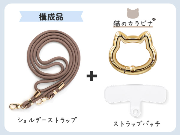 スマホ猫 Amazon | ZENIX DESIGN TECH スマホストラップ スマホリング