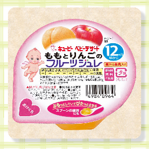 ９個セット babythree ベイビースリー 特別目 フルーツ 果物 動物 犬 右上の豚ちゃん babythree ベイビースリー 特別目 フルーツ 果物