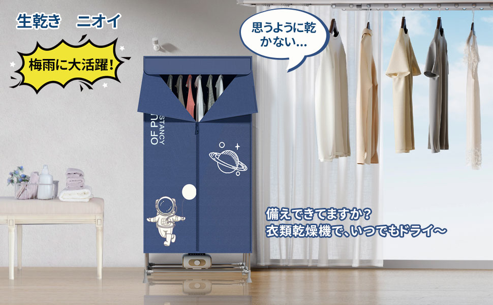 Amazon | Twinbasto 衣類乾燥機 部屋干し 折り畳み乾燥機 1200W