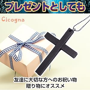 Amazon.co.jp: [Cicogna] 十字架 ハロウィン 木製 黒 ブラック
