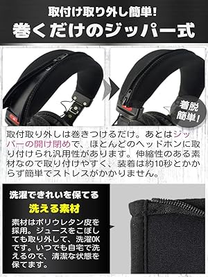 STAY REALDDJ-FLX4 カバーヘッドホン付き Amazon.com: Decksaver LE DDJ-FLX4 Cover : Musical Instruments