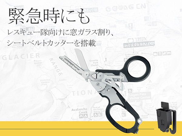 レザーマン　ラプタータン　新品未使用 Leatherman RAPTOR TAN | WILLY−PEET