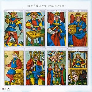 Universal Tarot　ユニバーサル　タロット　絶版　レア Universal Tarot ユニバーサル タロット 絶版 レア - メルカリ