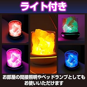 Amazon.co.jp: [Cicogna] アロマストーン ディフューザー アロマ
