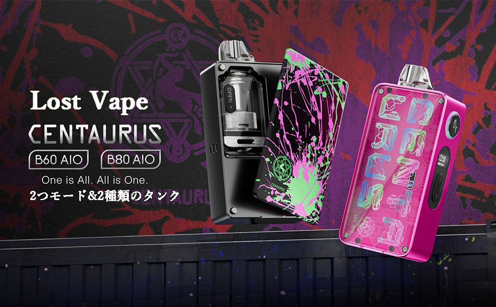 Amazon | 【RDL&MTL向け】電子タバコ Lost Vape Centaurus B80