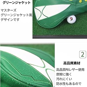 Amazon.co.jp: ゴルフ ヘッドカバー パターカバー マスターズ 緑
