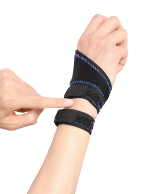 TFCC tear wrist brace ulnar sided wrist pain DRUJ instability wrist wrap wrist band ECU tendinitis