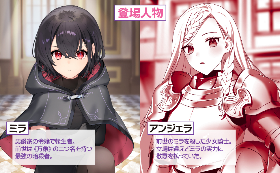 ☆続☆ かつて「チョイス」という名の英語教材があった　斎藤雅久 9784904827307_600.jpg?