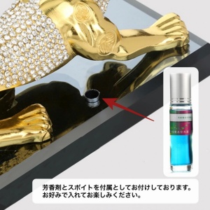 Amazon.co.jp: 置物 オブジェ インテリア ジャガー 動物 雑貨