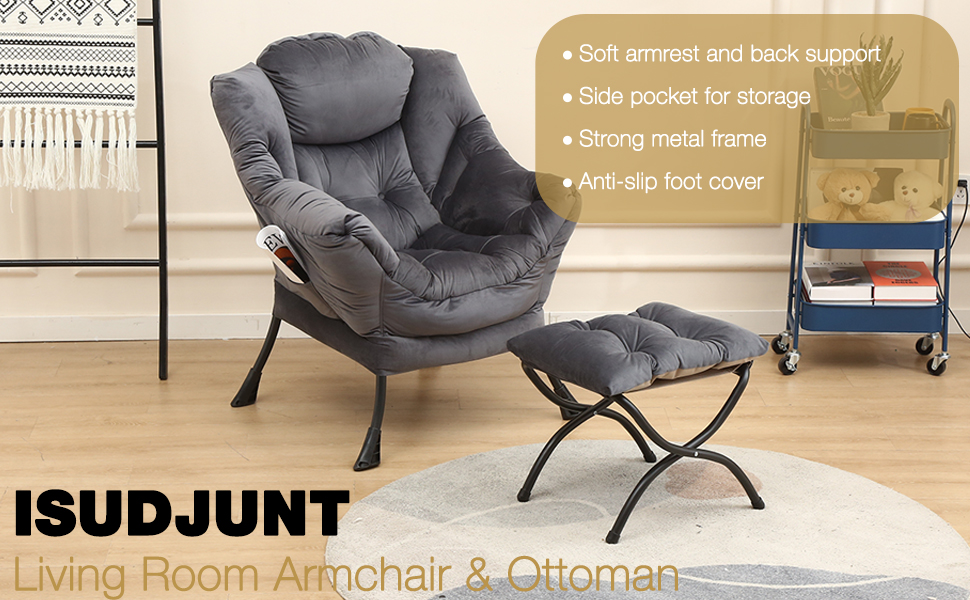 ISUDJUNT Lazy Chair Set DarkGrey