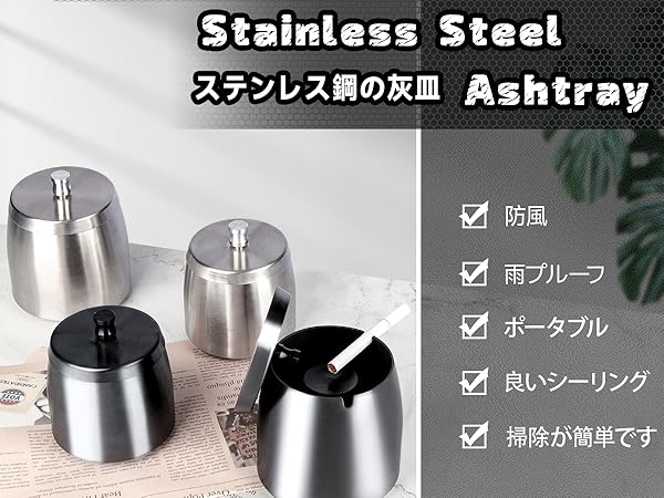 ステンレス製壁取り付け型灰皿 Amazon.co.jp: 壁に取り付けられた灰皿ステンレス鋼のタバコビン