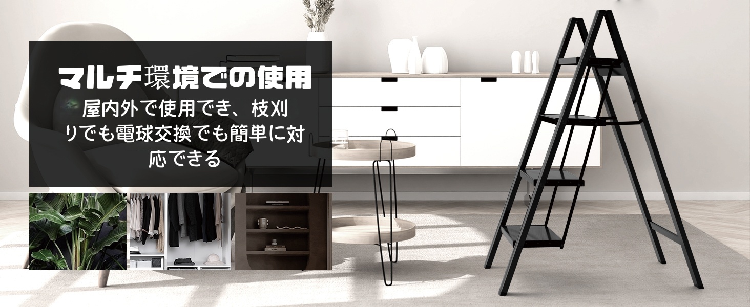 多環境利用です