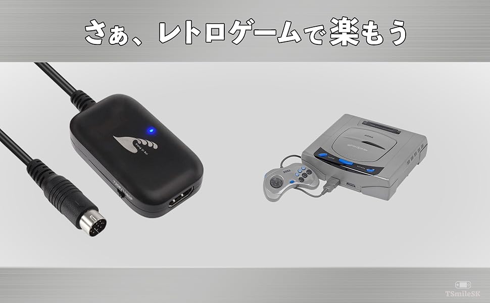 セガサターンスケルトン本体、コントローラー、ソフト、HDMI変換器、充電器付き セガサターンスケルトン本体、コントローラー、ソフト、HDMI変換