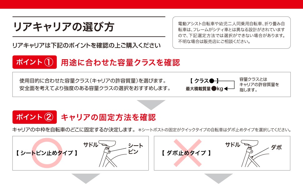 りん⭐️最短翌日発送専用 L-340HA-KD-R 4桁式コンビネーションロック オートリセット