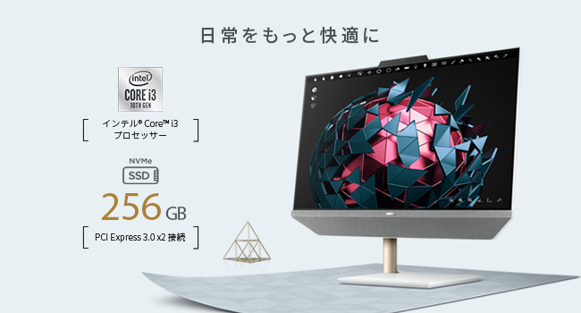 ASUS ZenAiO™ 24 A5401WR (A5401WR-I31010 Zen AiO 24 A5401｜All-in-One PCs｜ASUS Global